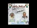 بين السائل والفقية تقديم د أحمد القاضي والضيف د عبدالمنعم سلطان