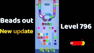 Beads Out Level 796  Walkthrough 🧩 | SolutionGuruji 🎮