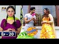 Watch Jalebi Episode 20 - 27th April 2019 - ARY Digital Drama Online In Hd