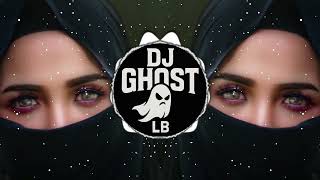 Maleket Gamal El Kon Remix | ملكة جمال الكون ريمكس DJ Ghost LB