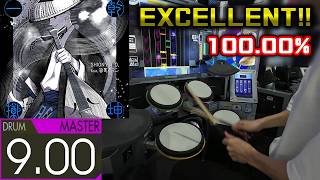 乾坤一擲 (Master-Drum) EXCELLENT! 100.00%【GITADORA】