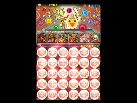 パズドラ「太鼓の達人 ドン！おに」アレス×フレイ4倍PTノーコン攻略