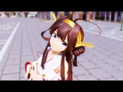 【MMD艦これ】金剛さんで「ﾋﾟﾁｶｰﾄﾄﾞﾛｯﾌﾟｽ」