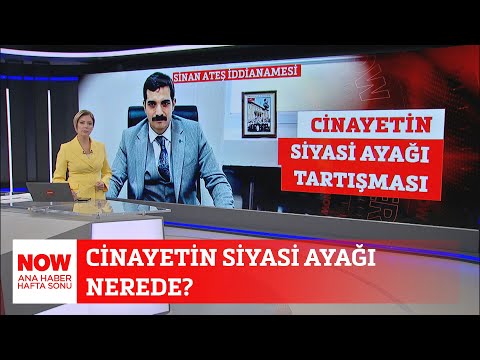 Cinayetin siyasi ayağı nerede? 5 Mayıs 2024 Gülbin Tosun ile NOW Ana Haber Hafta Sonu