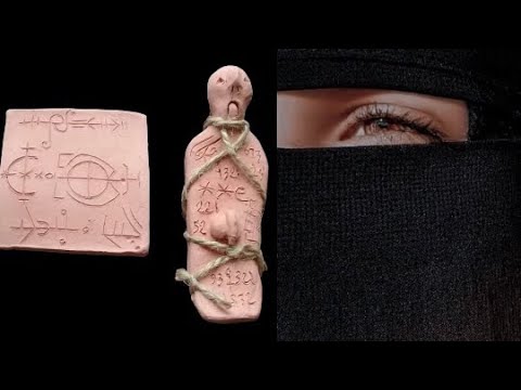 قصة ساحرة تبوك في السعودية الي حاولت تسحر معلمه سعوديه 5مرات وماقدرت
