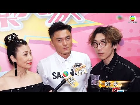 陸永撇甩Do姐  改擦阿姐鞋...