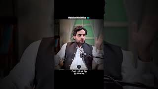 Pakistani World Map 🗺 || Janaab Maqsad|| Satish Ray|| Fake Podcast || @VoiceLoop-001