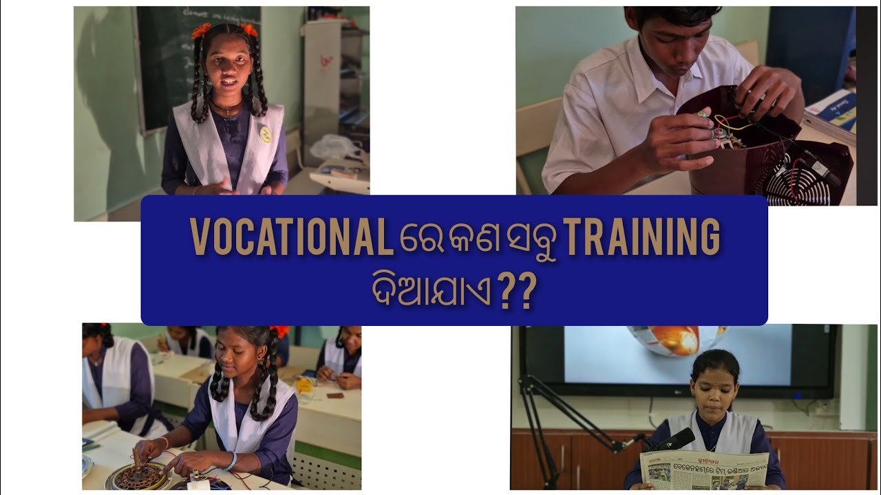 TRAINING COURSES//Vocational Education//odisha//Electronics//