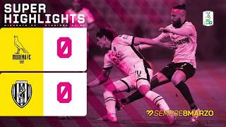Венеция - Реджана 2-0 видео