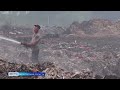 Горящий мусорный полигон продолжают тушить в Соколе
