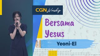 Bersama Yesus (주님과 같이) | Yeoni El (여니엘)