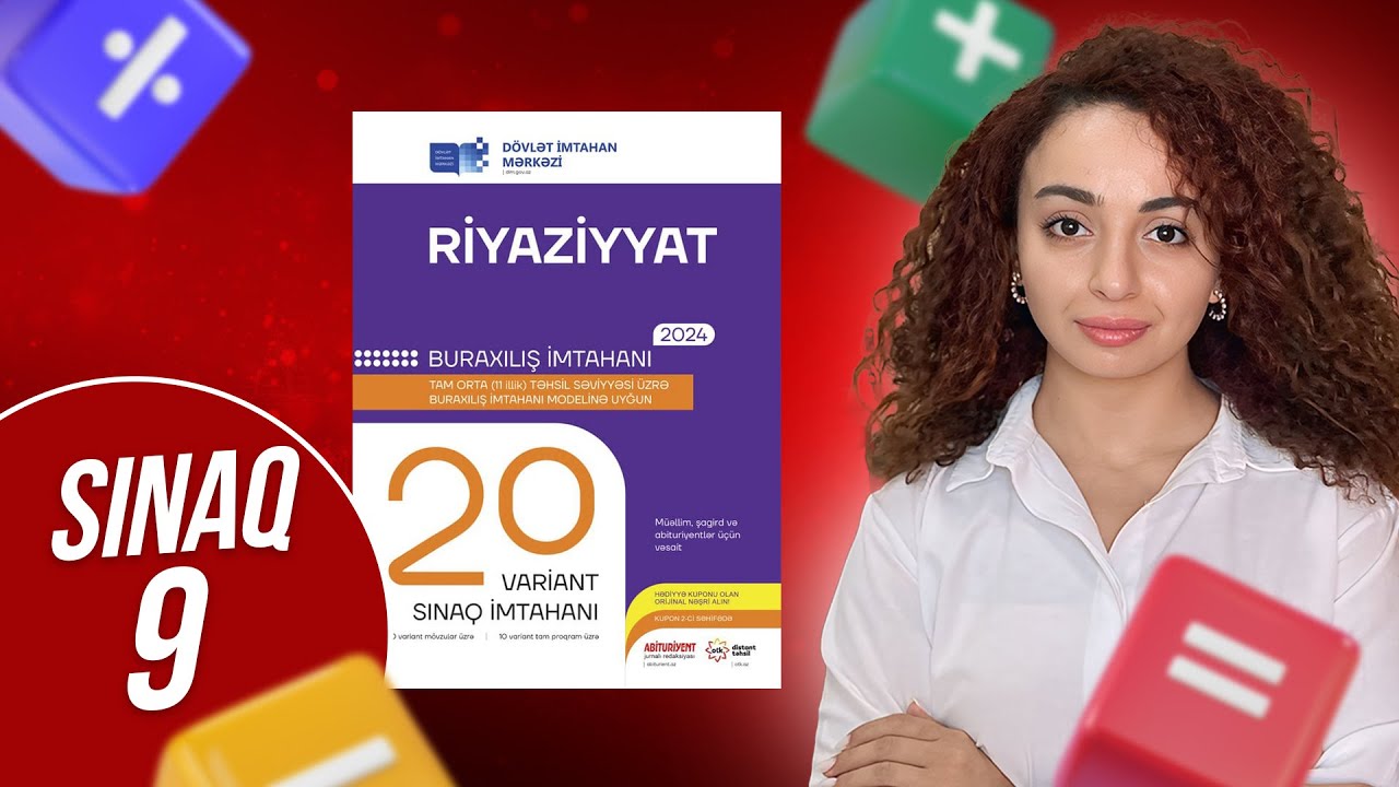 Riyaziyyat/DİM 20 sınaq/11-ci sinif/sınaq 9
