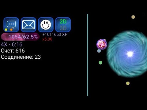 nebulous online hack nebulous online hack