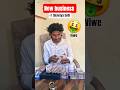 श्री शावरिया सेट का नया सफर 🚀 | Mini Vlog New Business 🤑🔥 #shorts #shavriya #business #adiwasi
