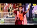 नवरात्रि गीत▹डर लागै माँ काली तेरे तै डर लागै |Kali Mai Ka Bhajan |Kali Mata Bhajan |Navratri Bhajan Mp3 Song