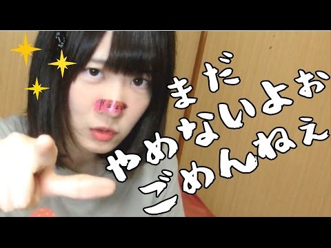 このYouTuberマジ可愛い  