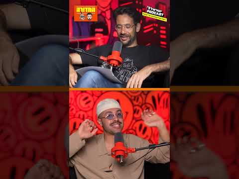 The Bonfire - Episode 28: The lights are on but nobody's home
