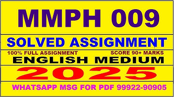 mmph 9 solved assignment 2025 | mmph 9 solved assignment in english 2025 | mmph 9 2024-25