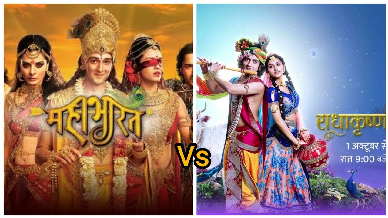 Mahabharat vs radha krishna casting | Star plus vs Star bharat ...