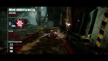 BIKT0P Crysis 3 DSG-1