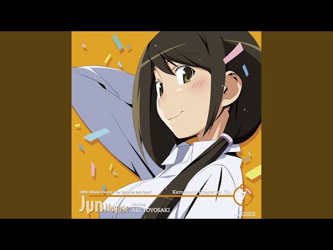 長瀬純 Starring 豊崎愛生 アイノヨカン From Jun 歌詞 動画視聴 歌ネット 長瀬純 Starring 豊崎愛生 アイノヨカン From Jun 歌詞 動画視聴 歌ネット