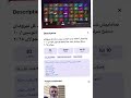 امریه حذف علی لاریجانی