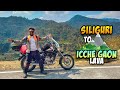 Siliguri to lava by bike  siliguri to lower icche gaon ramdhura bike trip  bengali travel vlog