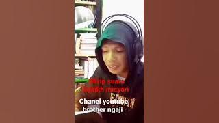 suara syaikh  misyari rasyid