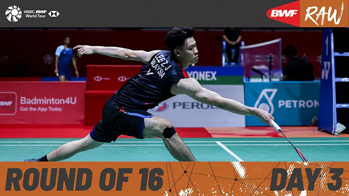 PERODUA Malaysia Masters 2024 | Day 3 | Court 1 | Round of 16 - DayDayNews