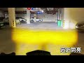 1 Set M8 Super Bright Led Auxiliary Driving Light Spotlight Headlam