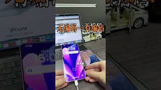 What Is the Difference Between the Coded and Uncoded Ends of an Apple Charging Cable #Apple #App...