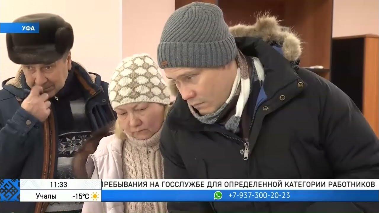 Государственная служба занятости логотип. Цзн башкортостан. Центр занятости населения в аргуне 2021 годах. Гку межрайонный цзн зауралья. Центр занятости пермь.