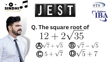 JEST Solved Paper | JEST solved paper on 25-02-20223 | Jest iba sts solved paper | Jest Math| Part 3
