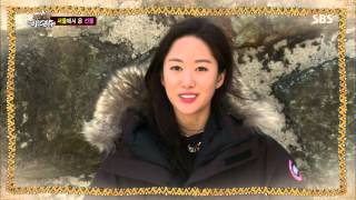 SBS ์ ๊ธ์๋ฒ์น 69ํ #4(12)