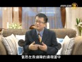 李秉信 賺錢的秘密-1  www.IFindTao.com 向道網