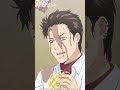 「カ！　フェ！　オーー　れ」 『夢中さ、きみに。』第3話 #夢中さきみに #アニメ #小野賢章 #内山昂輝 #動画工房