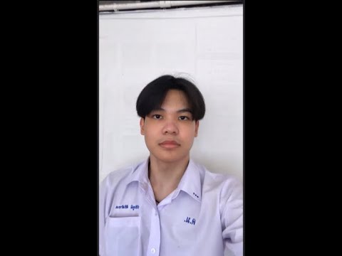 kuy - kuy