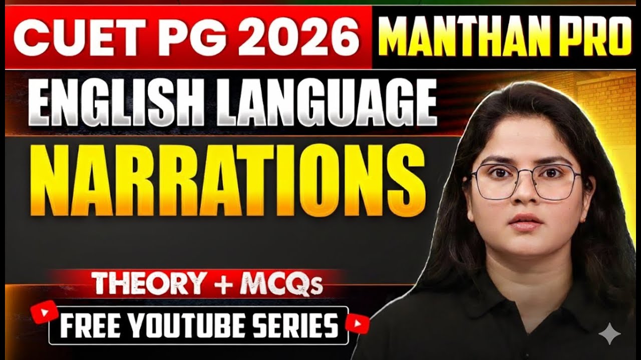 CUET PG English Language 2026 | PYQs I MBA,MCA, NIMCET
