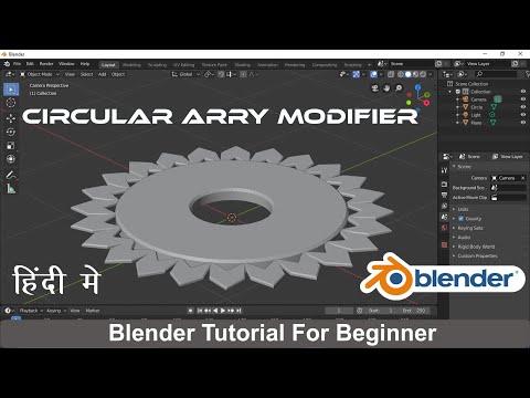 Circular array modifier blender in Hindi