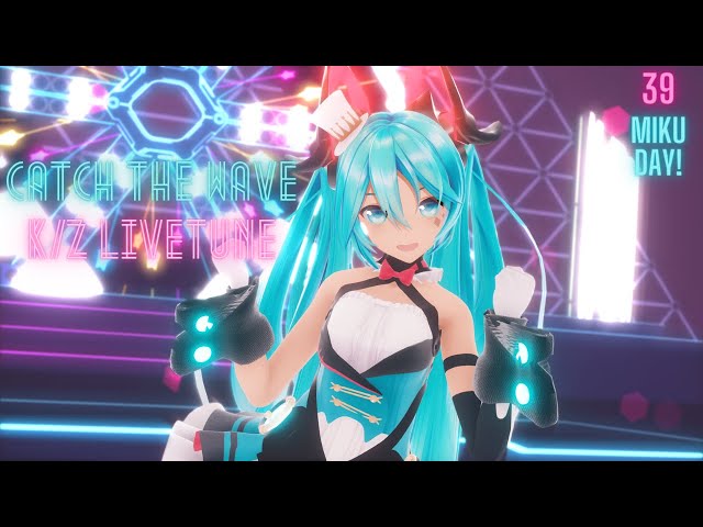 【MMD】- Catch the Wave 【By : kz/Livetune】YYB Magical Mirai Miku 2019 class=