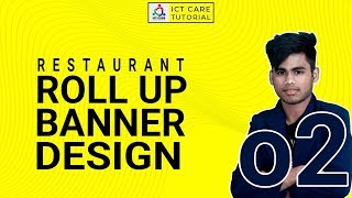 How To Make Restaurant Roll Up Banner In Photoshop  Restaurant Roll Up Banner2 In Photoshop