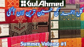 Gul Ahmed New summer Lawn Collection 2022 || Gul Ahmed Lawn 2022
