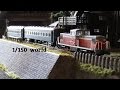 Nゲージ鉄道模型　【DD13後期形編　旧客車】 の動画、YouTube動画。