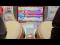 太鼓の達人 FUJIN Rumble ツイン全良