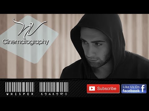 ჩურჩული მოკლემეტრაჟიანი ფილმი  -  whisper short film by NV Cinematography