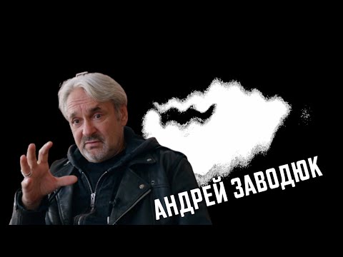 Video: Andrey Igorevich Smolyakov: Biografi, Karriere Og Personlige Liv