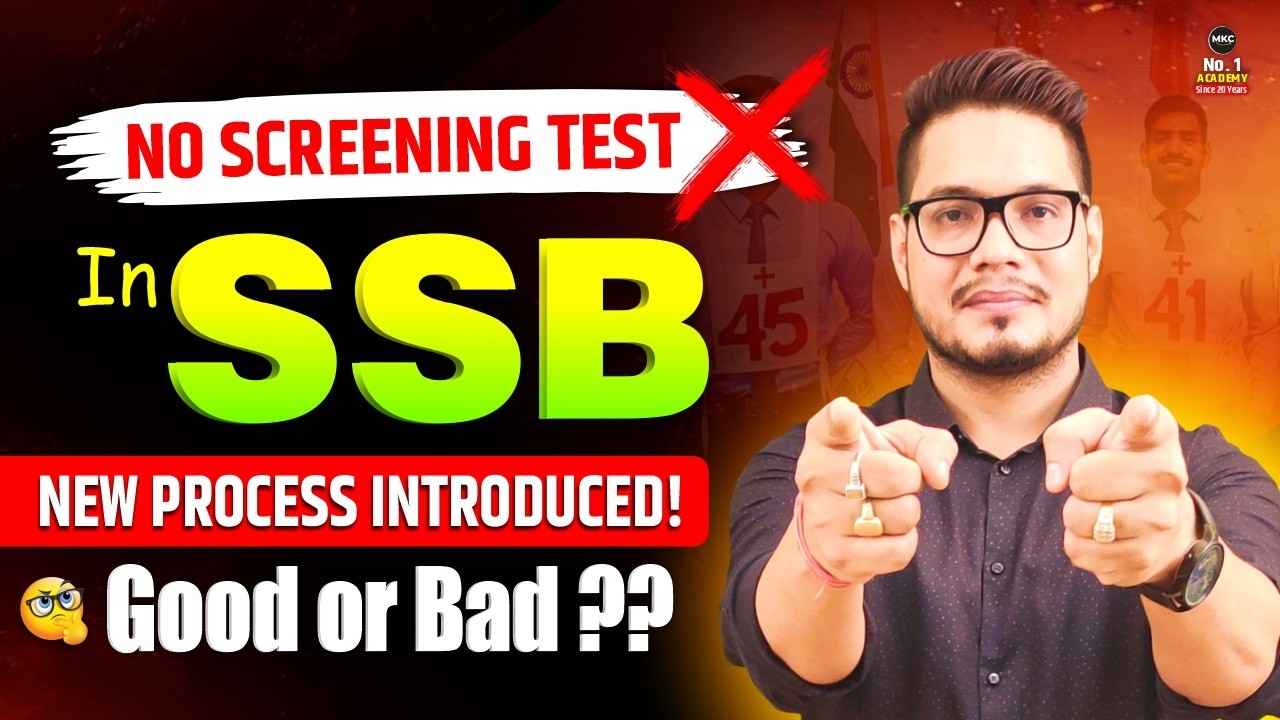 SSB Big Update🚨SSB New Process - Computerised Stage 1 Selection System ...