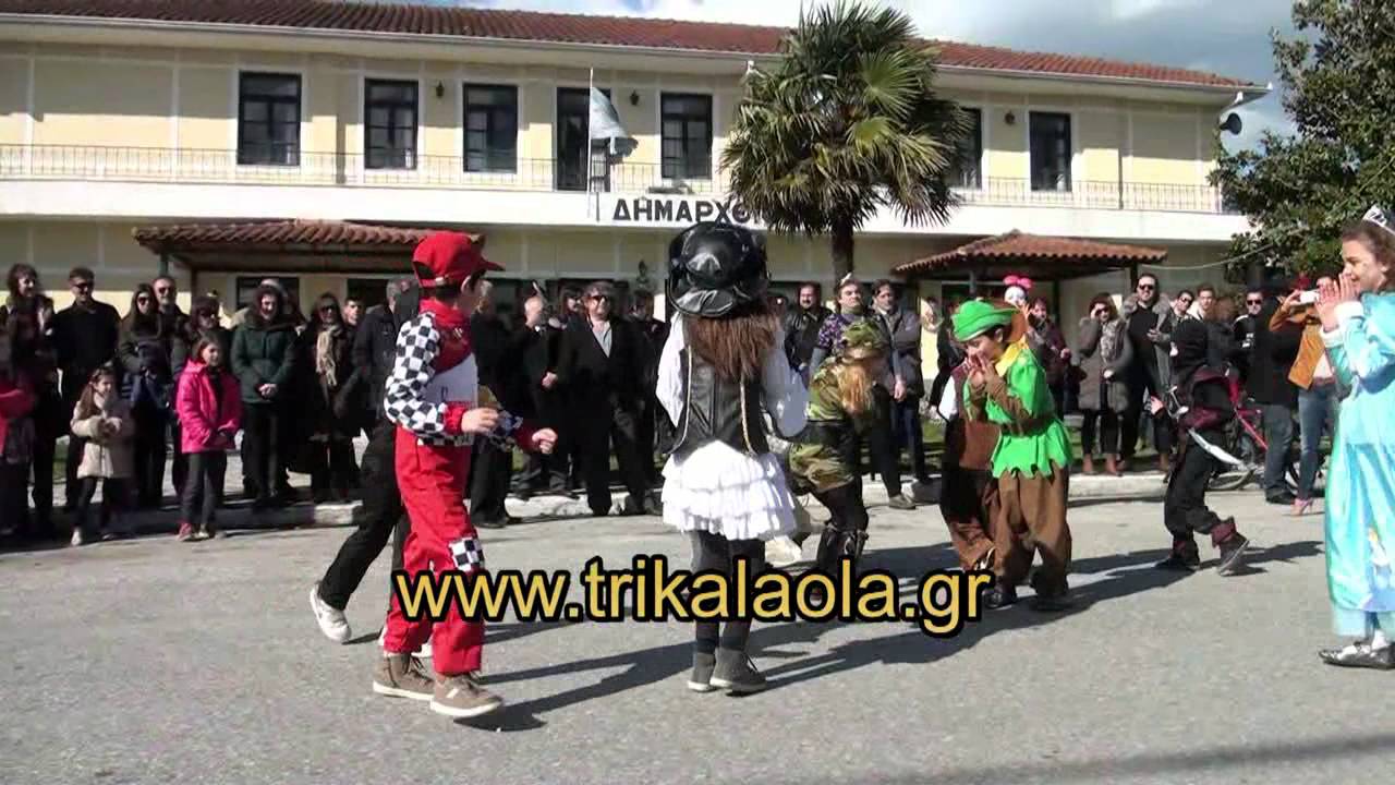 Μεγάλα Καλύβια Τρικάλων Καρναβάλι παρέλαση αρμάτων αποκριά Κυριακή 2 3 2014 μερ 1ο