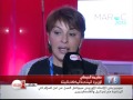 حكيمة الحيطي حضور 70 مشارك من المغرب في قمة المناخ بباريس