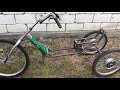 Электро траик.. 2wd (3)